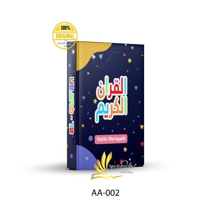 

Asli Al Quran Custom Nama A5 A6 Qur'An Anak Terjemah Tilawah Hadiah Kado Ulang Tahun Mahar Seserahan