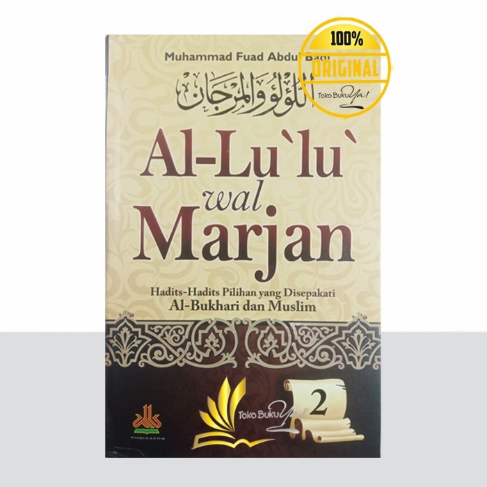 

Asli Al - Lu' Lu' Wal Marjan - Set 3 Jilid