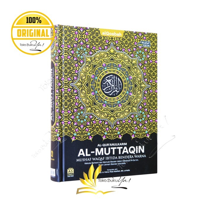 

Asli Al Quran Al Muttaqin A5 Hc Waqaf Ibtida Non Terjemah Al Qosbah