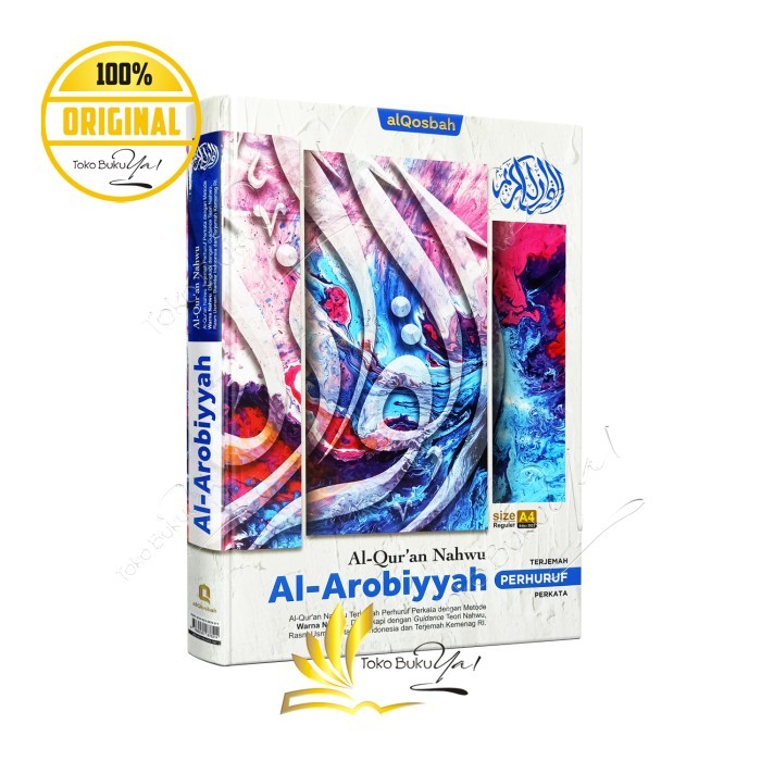 

Asli Al Quran Nahwu A4 Terjemah Tajwid Perhuruf Perkata - Al Qosbah
