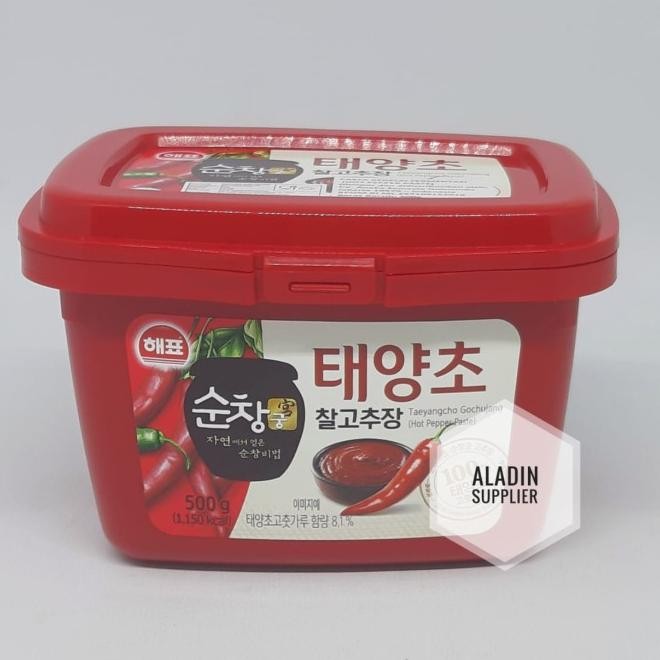 

Sajo Gochujang - Hot Pepper Paste / Sambal Pasta Korea 500 Gram