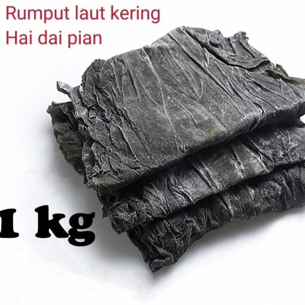 

Hai Dai /Mentah Daun Rumput Laut Seaweed Kombu Dashima