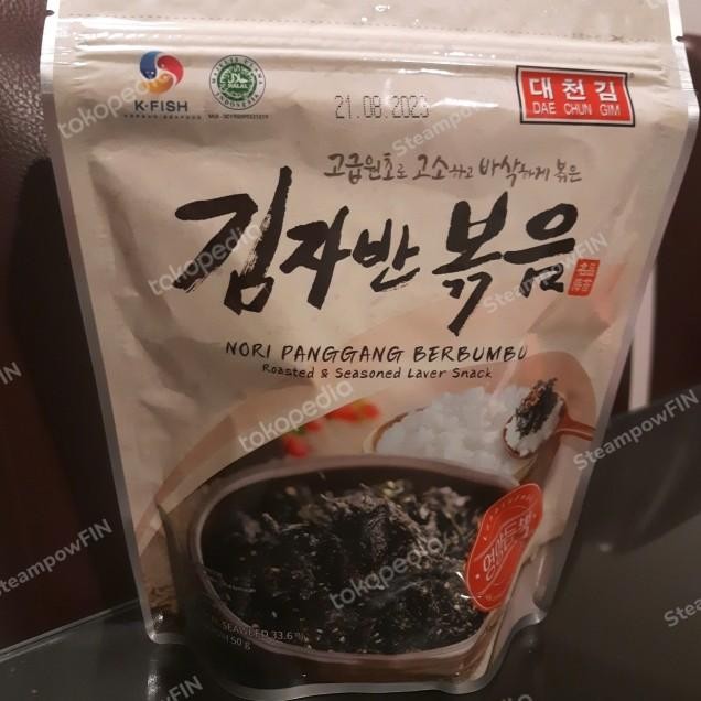 

O Dong Ja Seaweed Flakes Seaweed Ok Halal Nyak Zaitun Rumput Laut