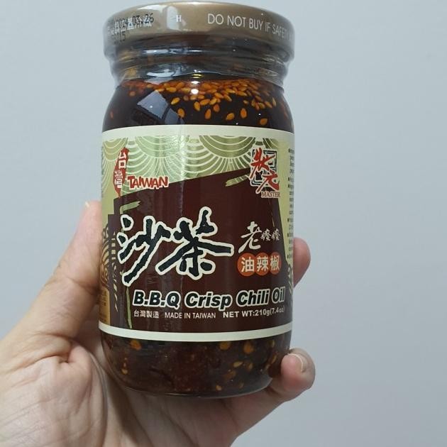 

Master Sha Cha Paste Bbq Crispy Chili Oil Sauce Saus Shacha 210G