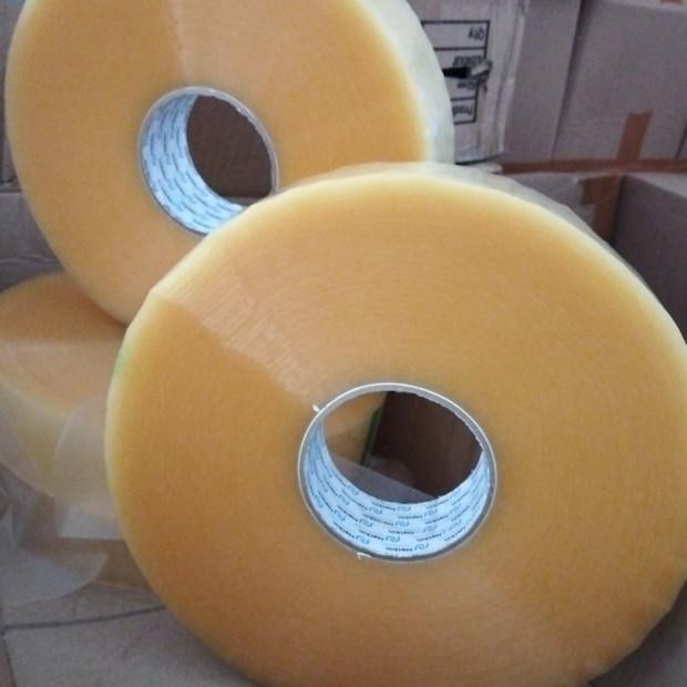 

Lakban Bening Jumbo 1000 M Merk Khinkotape