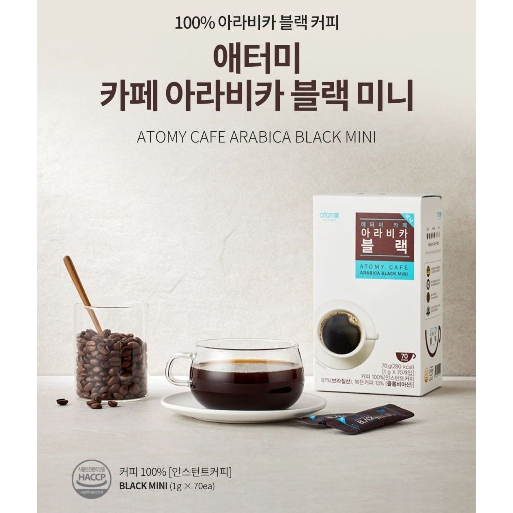 

Atomy Café Arabica Black Mini isi 1 g x 70 stik Kopi Hitam Tanpa Gula