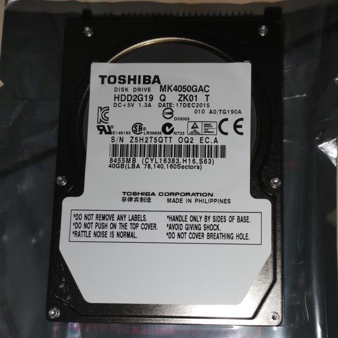 TERBARU - hardisk fotokopy ir 4570