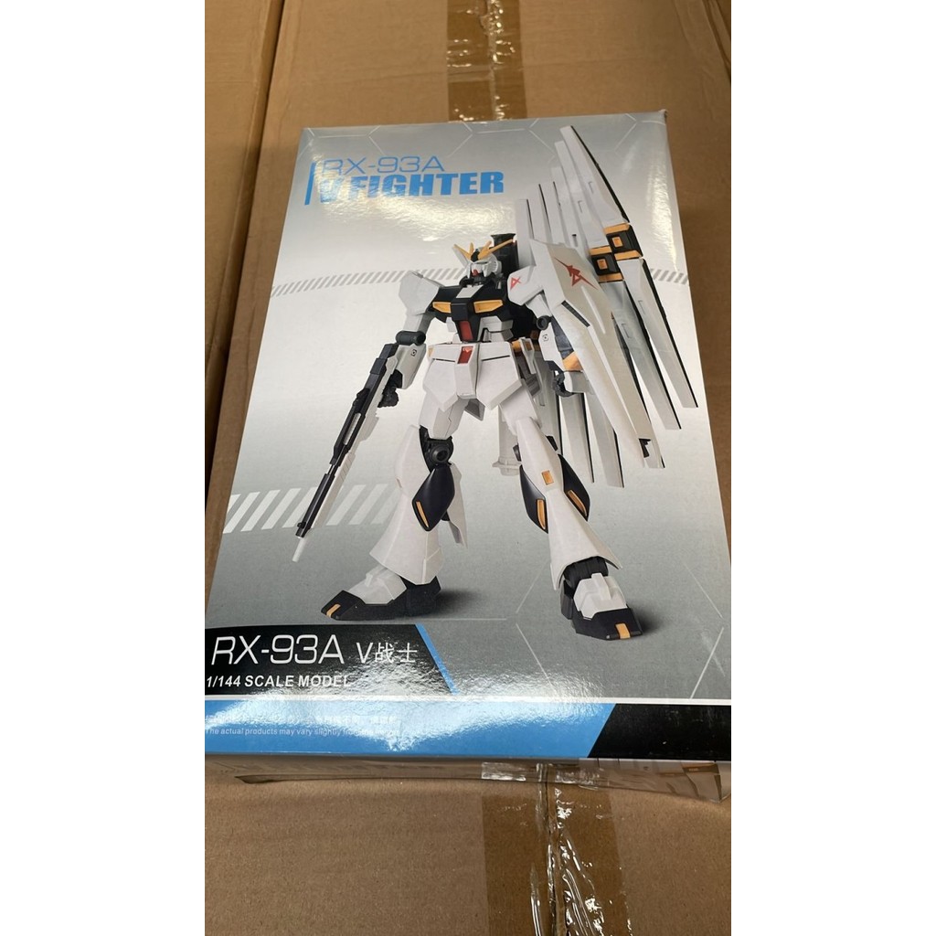 Daban Model EG 1/144 Nu RX-93A V Fighter 1/144 Fin Funnel