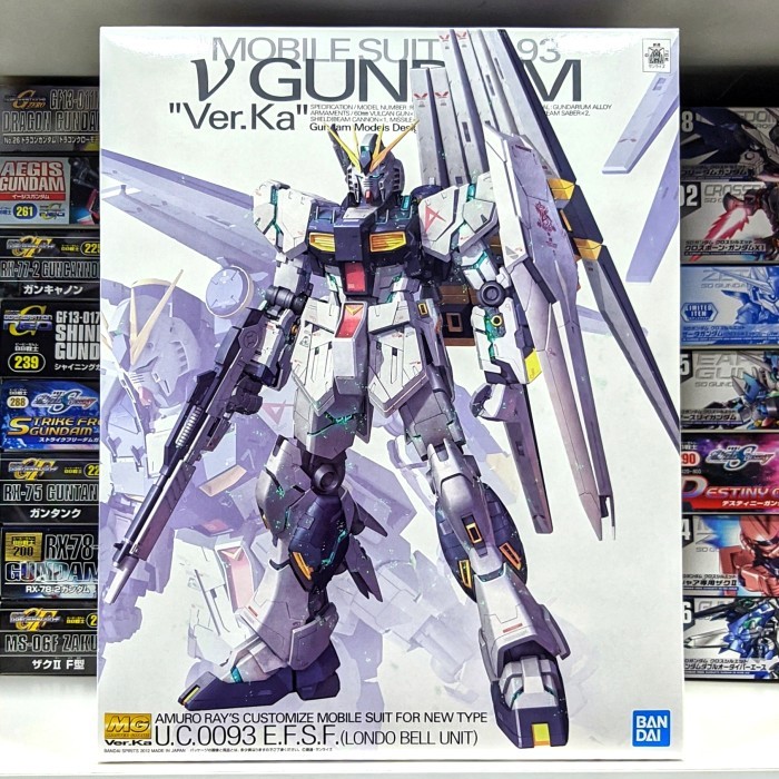 MG Nu Gundam ver Ka