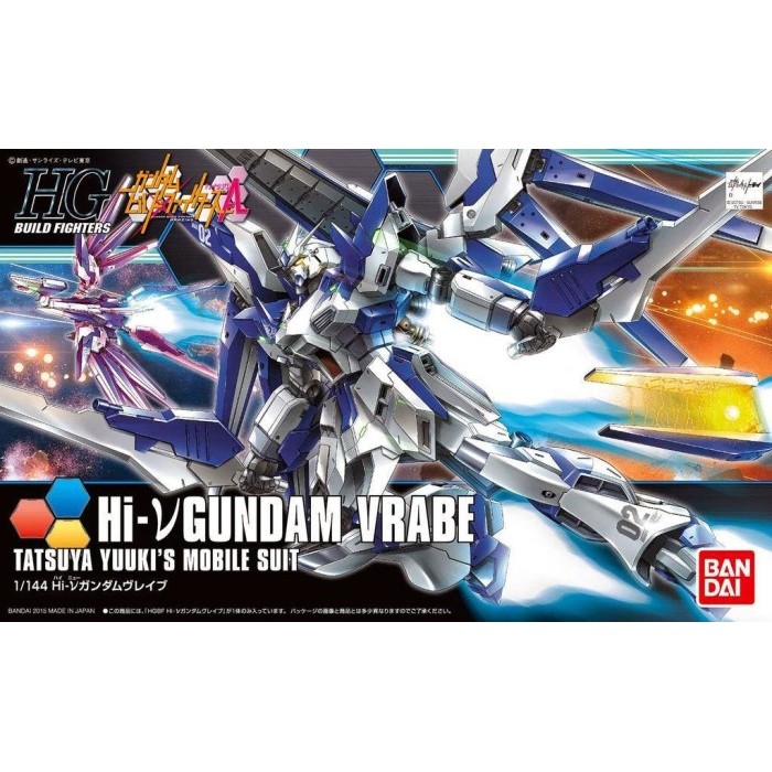 HGBF 1/144 Hi-Nu Vrabe