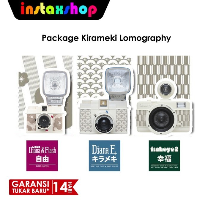 Lomography Diana F+ PAKET LOVES JAPAN Edition Kamera Analog Lomo