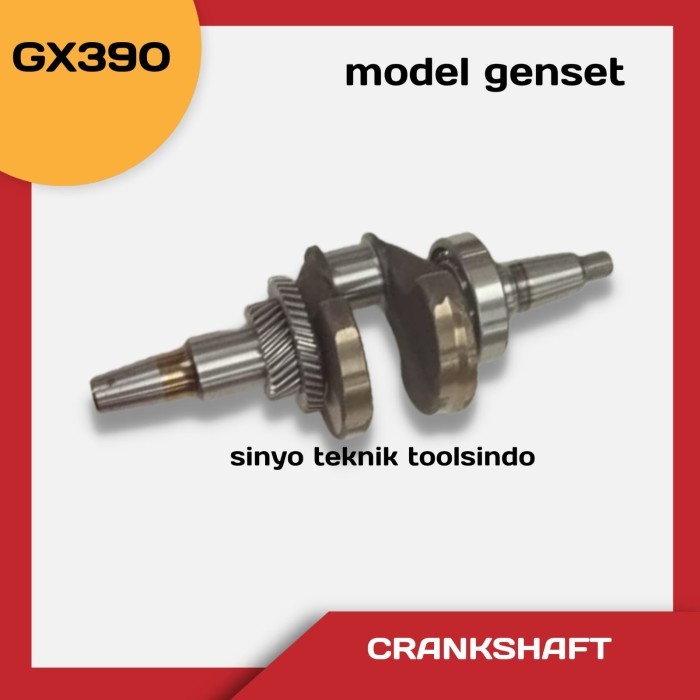 CRANKSHAFT / KER AS GX390 MODEL GENSET