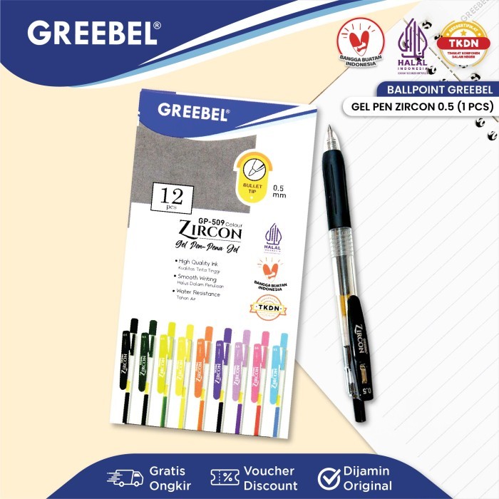 

Terbaru GREEBEL GEL PEN GP-509 ZIRCON 0.5 (1 PCS) /Pen/Pulpen/gel pen utk atk kantor 100% ori