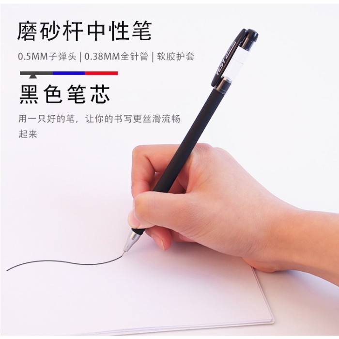 

Terbaru Pulpen Sekolah Kantor 0.38mm Mata Pena Jarum Impor 100% ori