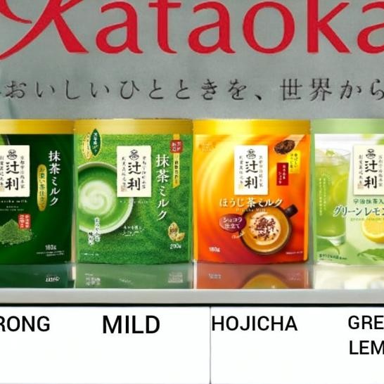 

Kataoka Tsujiri Matcha Lk Latte Japan Green Tea Koicha Double Rich