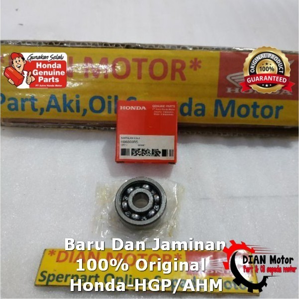 AHM HB6300RS LAKER 6300-RS ORIGINAL