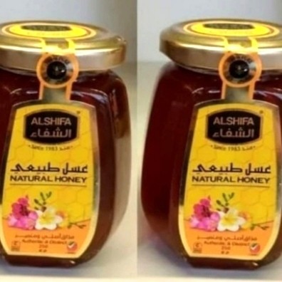 

Madu Al Shifa 1Kg / Madu Al-Shifa 1000 Gram / Madu Al Sifa Terbaru