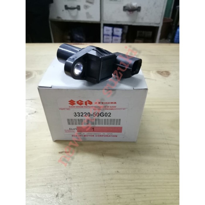 sensor CMP baleno escudo 2.0 aerio