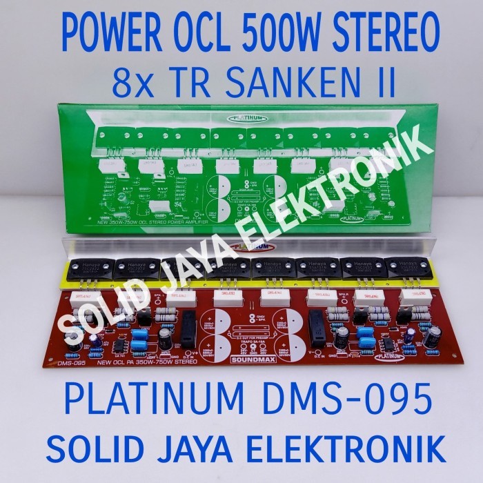 Promo Kit Power Amplifier Sanken Ii 500W Stereo Ocl Dms-095 Dms 095 Dms095