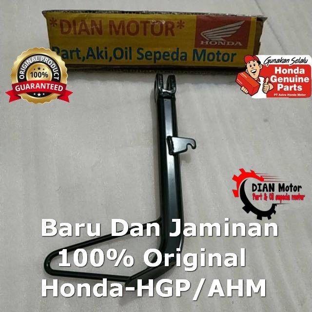 AHM 50530K45N00 JAGANG SAMPING CBR150R 2016 ORIGINAL