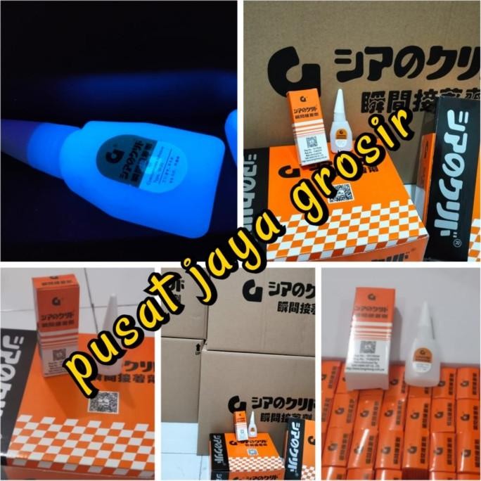 

TERLARIS - lem G/ lem Korea barcode dan hologram harga perbox