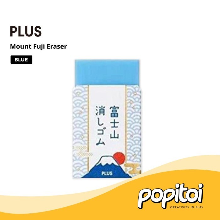 

Terlaris PLUS AIR-IN Mount Fuji Eraser Penghapus Pensil Gunung Fuji Japan SALE