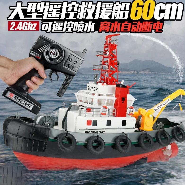 HENGLONG 3810 RC BOAT HOVERSHIP 1:8 SCALES MODEL 6CH HOVERCRAFT BOAT IN WATER HOVERCRAFT MODEL ELECT