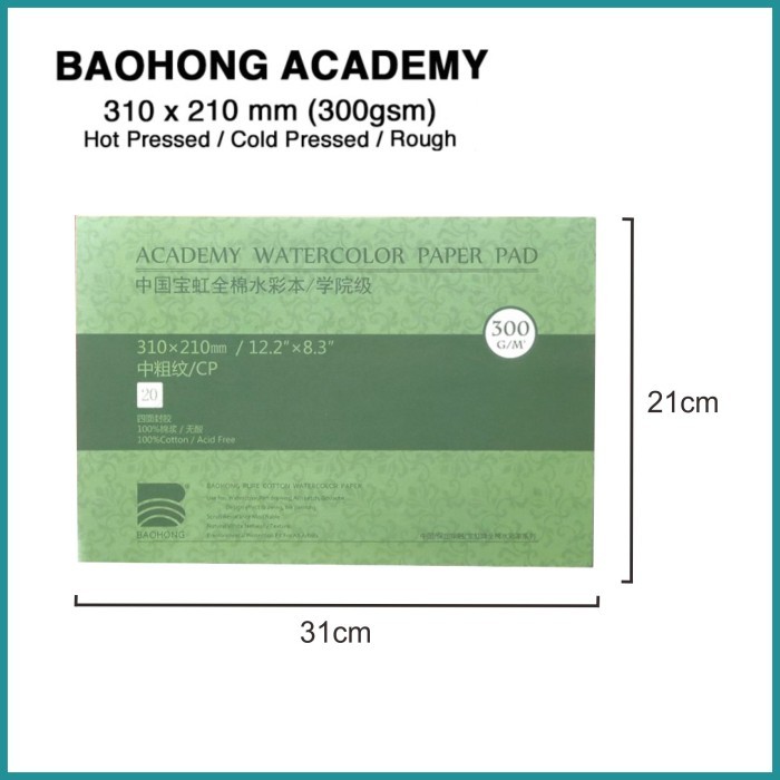 

Triyper Baohong Academy Watercolor Paper Pad 20Lbs 300Gsm Hp/Cp/R Size 310X210