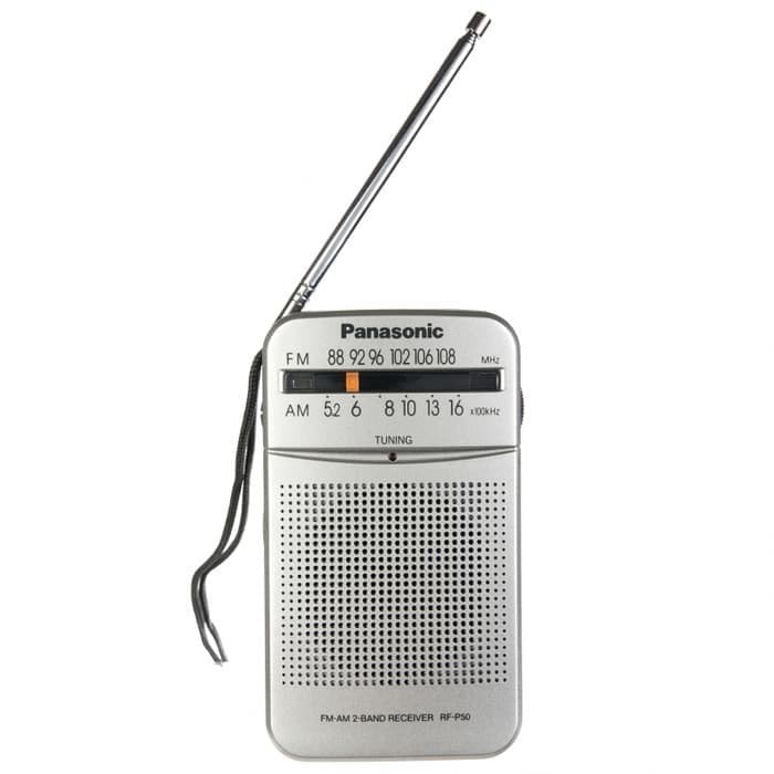 TERBARU Radio PANASONIC RP P50 AM FM RADIO SAKU