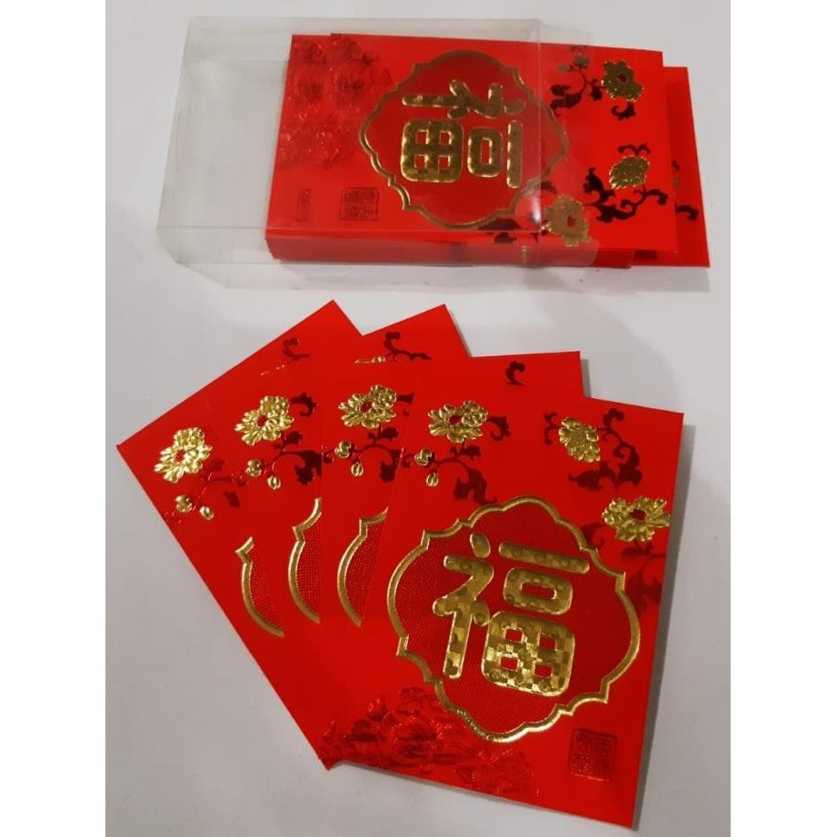 

NEW PRODUK ANGPAO IMLEK NETRAL MIKA 231 !!!!!