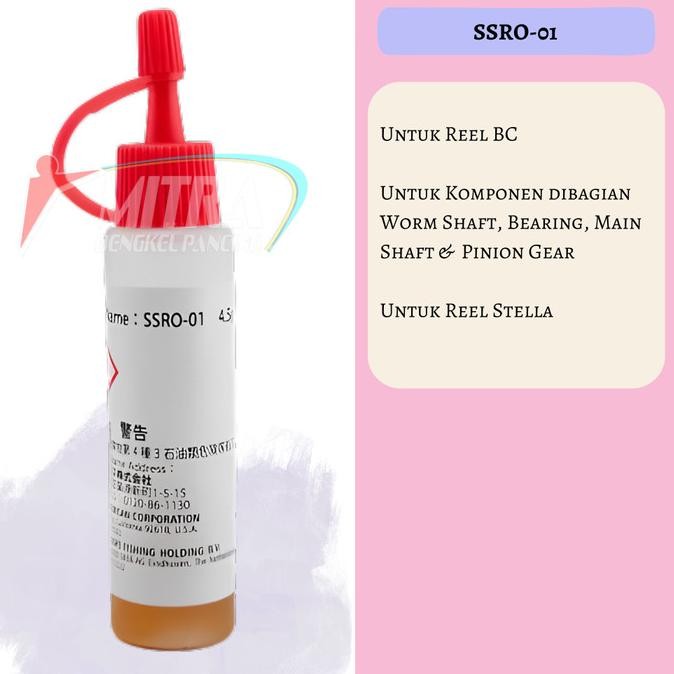 Grease Shimano Original Japan Pelumas Sparepart  Reel Pancing