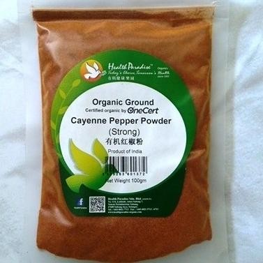 Organic Cayenne Pepper Powder (Strong) by Health Paradise 100gr