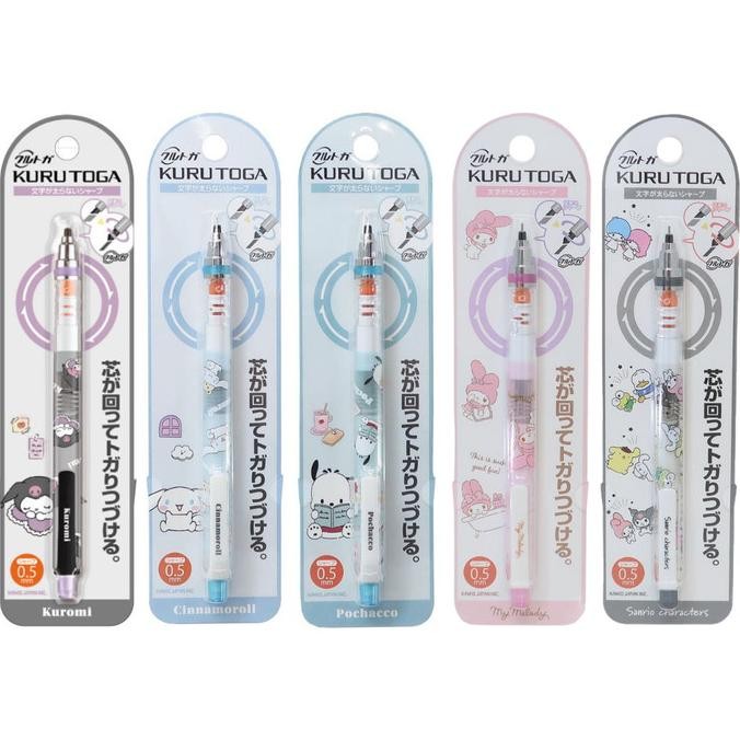 

NEW Uni Kuru Toga Sanrio Mechanical Pencil 0.5mm Pensil Limited Edition