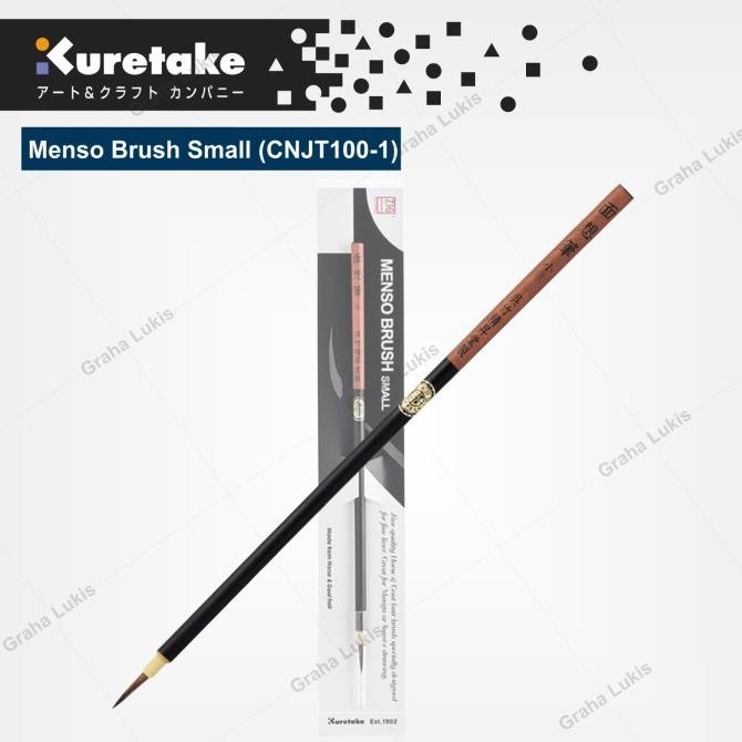 

Kuretake Zig Menso Brush - Small