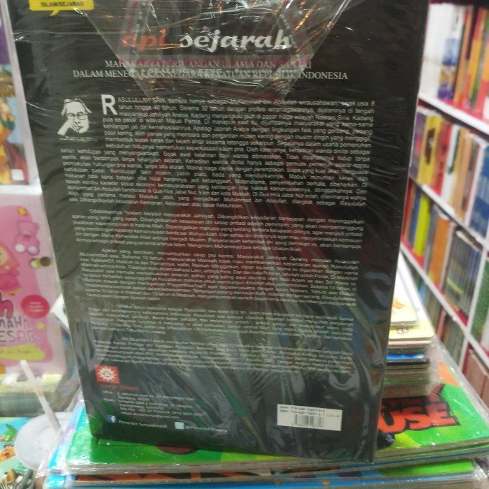 buku api sejarah jilid 1