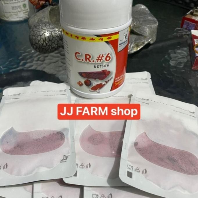 CR6 CR#6 arwana vitamin pewarna arowarna super red & gold 5gram ASLI