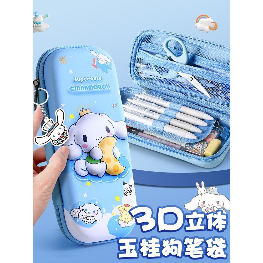 

Kotak Alat Tulis Siswa Sekolah Dasar Kotak Pensil dengan Tampilan Bagus