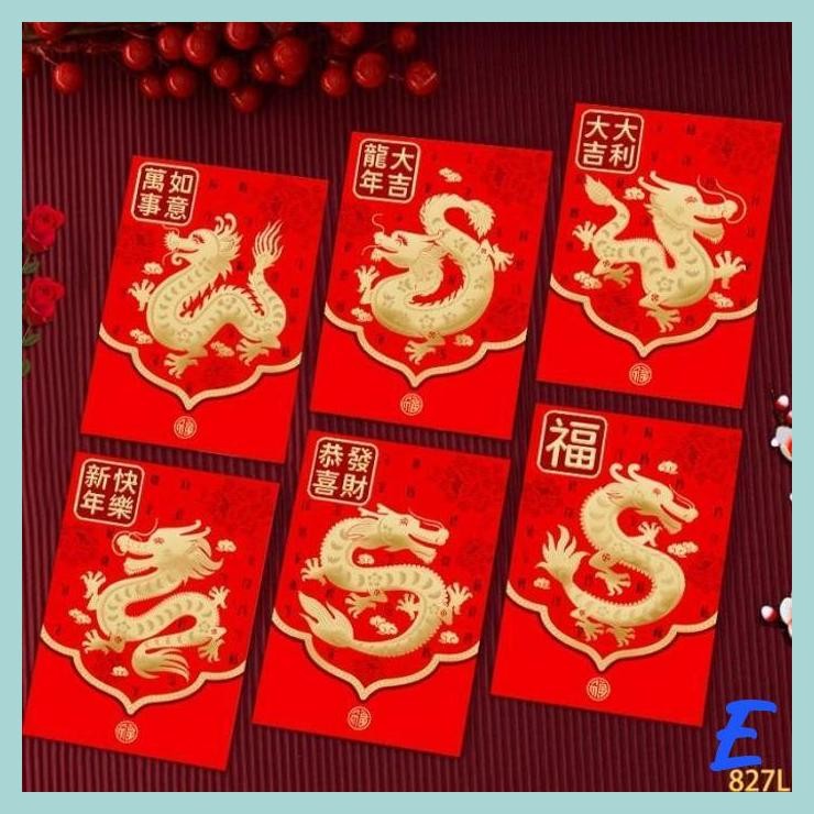 

| MIS | ANGPAO NAGA 2024 ISI 6 MERAH PENDEK ANGPAU MERAH TEBAL PREMIUM GROSIR