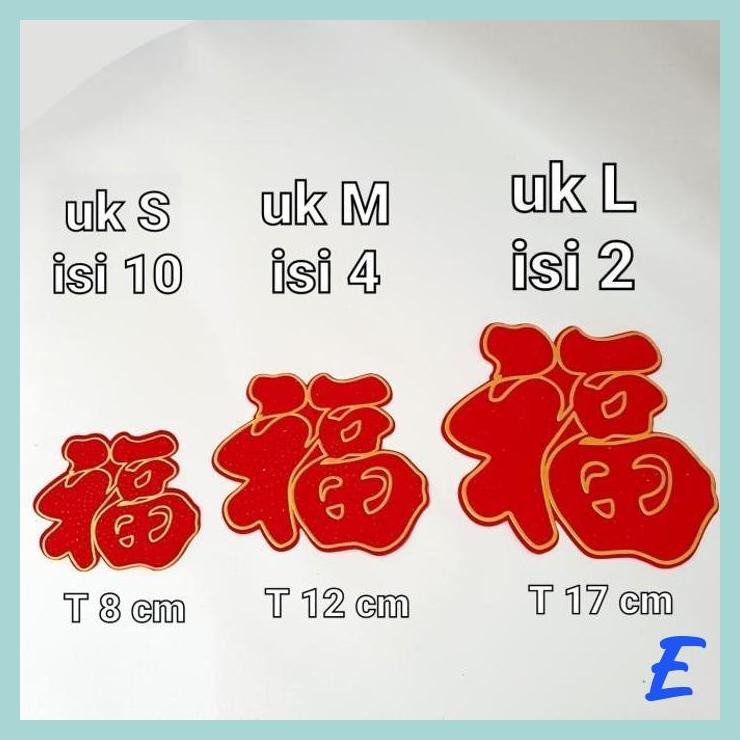 

| MIS | STIKER MERAH FU HOKI STICKER 3D MURAH TEMPELAN PARCEL KADO IMLEK FUK