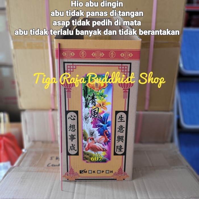 Terlaris Hio / Dupa Wangi Sedap Malam (Tuberose) Merah 5 Kg Full