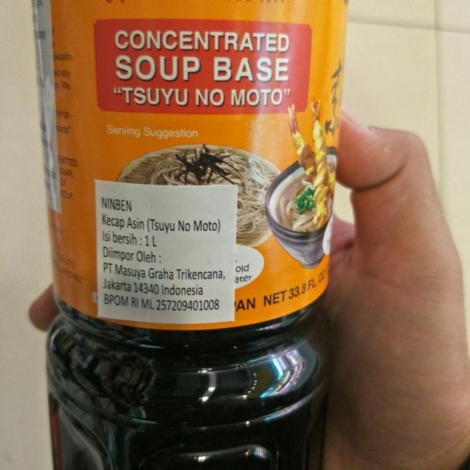 

Ninben Tsuyu No Moto Salty Soy Sauce / Kecap Asin 1 Liter