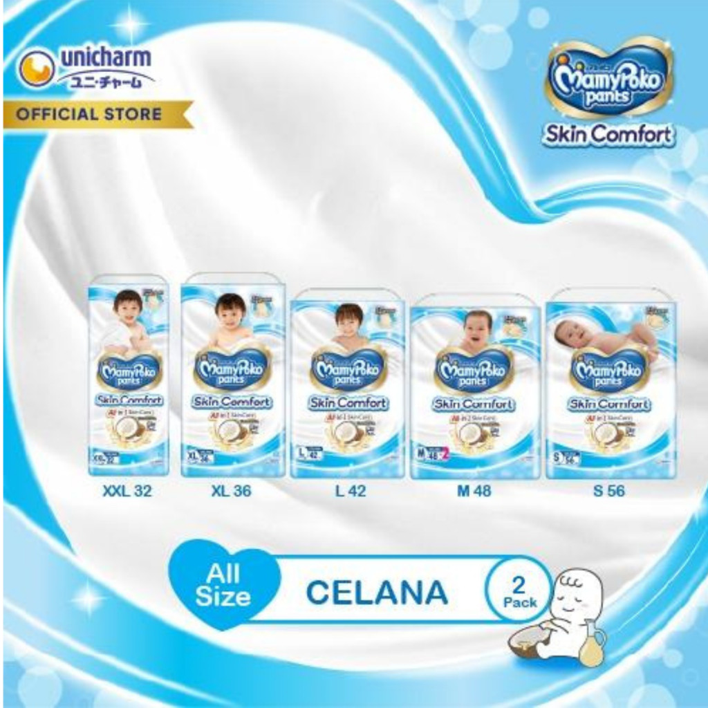 MamyPoko Pants Skin Comfort - Popok Celana - All Size (S-XXL) 2 Packs / 1 Karton - Ultra Jumbo - AMS