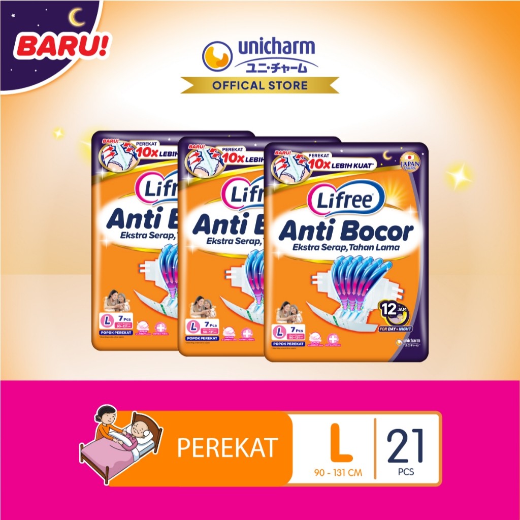 Lifree Popok Perekat L7 - 3Pack