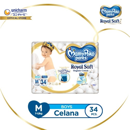 Terlaris Mamypoko Royal Soft Oganic Pants Boy M34