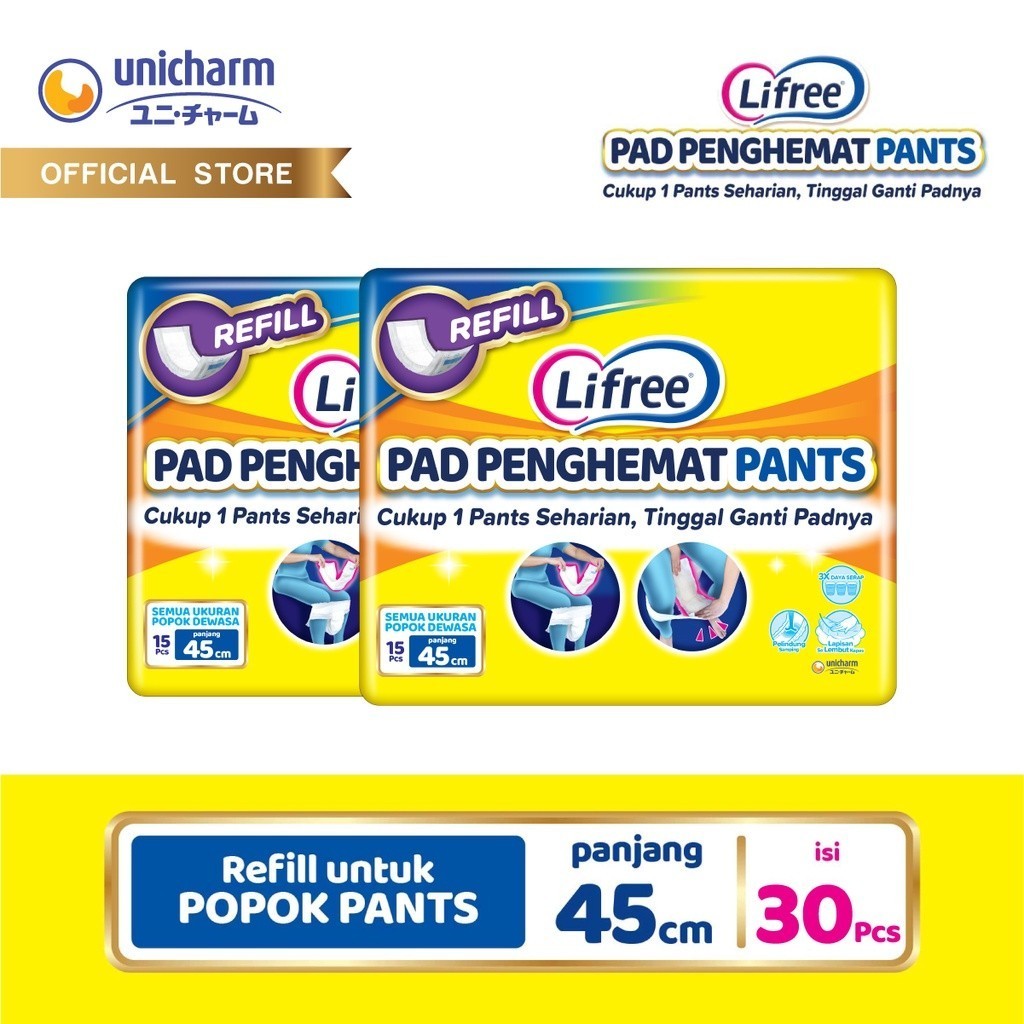 Lifree Pad Penghemat Pants - 15 pads - 2 Packs