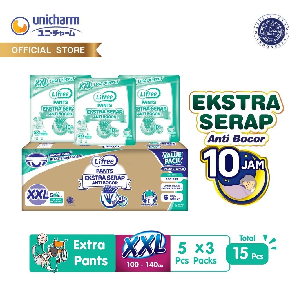 Lifree Popok Dewasa Celana Ekstra Serap XXL 15 E-Box