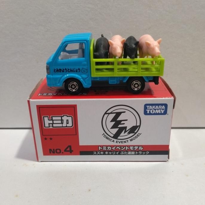 Tomica Event Suzuki Carry Farm Pig
