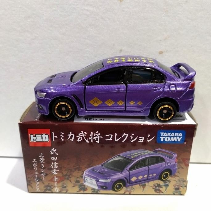 Tomica Mitsubishi Lancer Evolution X Samurai Edition