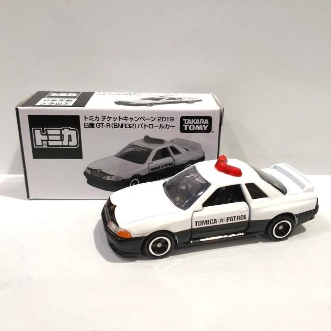 Tomica GTR R32 police