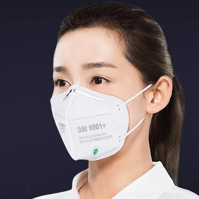 3M 9501+ Masker KN95 Particulate Respirator P2 - 1 Box ( 50 Masker )